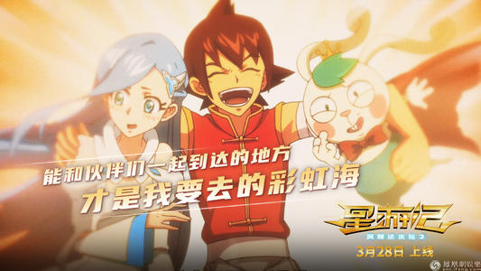 办假的都柏林独立学院成绩单