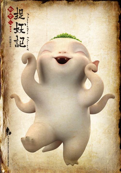 巴黎第二大学硕士毕业证